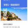 Photo of Iutuviajes