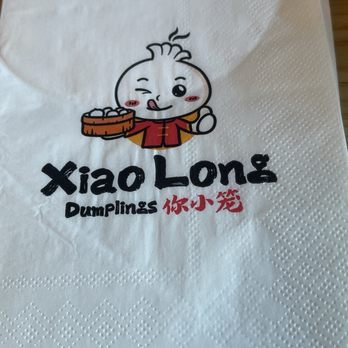 Xiao Long Dumplings - Chinese Near Me - Las Vegas, Nevada