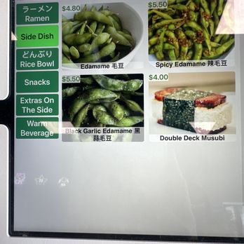 Ramen Station - Side dishe Menu as of Sept 2024 - Ramen Near Me - Oakland, California