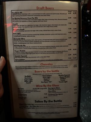Menu photo 6 Dragon Sushi Palm Desert Palm Desert, CA Menu photo 6 Dragon Sushi Palm Desert Palm Desert, CA