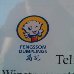 Fengusson Dumplings - Logo