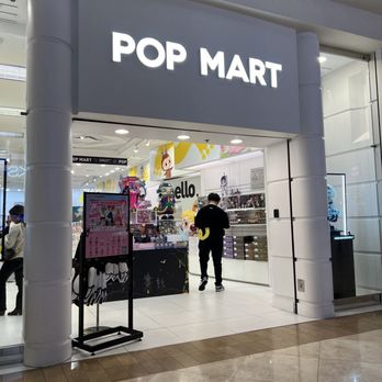 Pop Mart - Outside - Hobby Shops Near Me - Costa Mesa, California