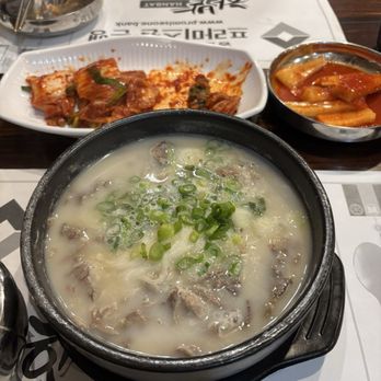 Hanbat - seollungtang - Korean Near Me - Duluth, Georgia