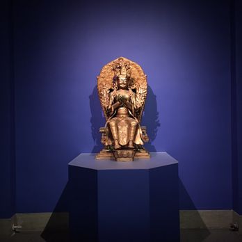 Field Museum - Tibetan artifact - Museums Near Me - Chicago, Illinois Field Museum - Tibetan artifact - Museums Near Me - Chicago, Illinois