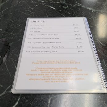 Oshima Ramen - Menu - Ramen Near Me - Honolulu, Hawaii