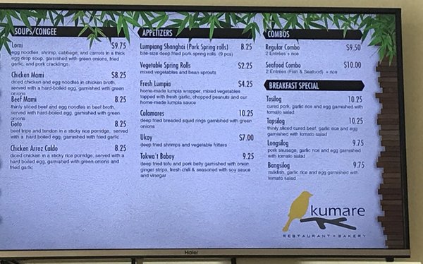Menu photo 1 Kumare Express Vancouver, BC