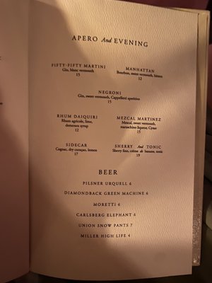 Menu photo 6 Ash Bar Baltimore, MD