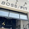 Boss Fitness gift card