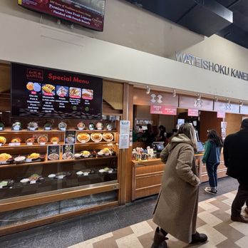 Wateishoku Kaneda - Vendor stall inside Mitsuwa - Japanese Near Me - Edgewater, New Jersey