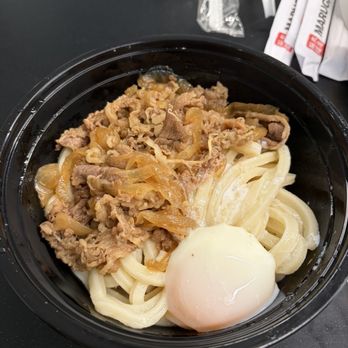 Marugame Udon - Curry udon - Japanese Near Me - Honolulu, Hawaii Marugame Udon - Curry udon - Japanese Near Me - Honolulu, Hawaii