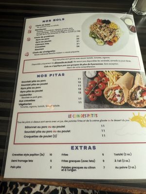 Menu photo 4 Gyro Grill Brossard, QC