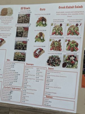 Menu photo 4 Kabab Plus Mediterranean Fusion Grill Thousand Oaks, CA