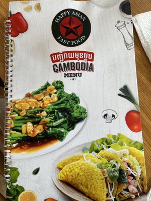 Happy Asian Fast Food by null