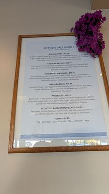 Menu photo 4 Olive Tree Café Honolulu, HI Menu photo 4 Olive Tree Café Honolulu, HI