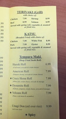 Menu photo 1 Hazuki Kitchen New Bedford, MA
