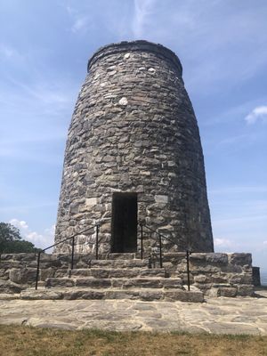 Washington Monument State Park by null