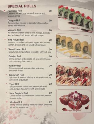 Menu photo 5 Mikado Asian Bistro Oak Bluffs, MA