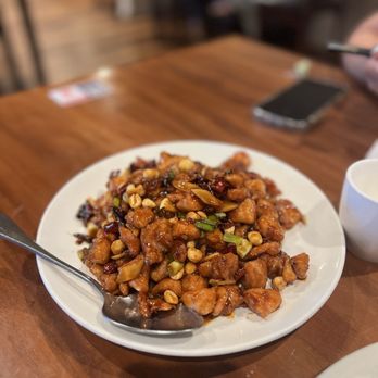 Tian Fu - Kung Pao Chicken / 宫保鸡丁 - Chinese Near Me - Bellevue, Washington Tian Fu - Kung Pao Chicken / 宫保鸡丁 - Chinese Near Me - Bellevue, Washington