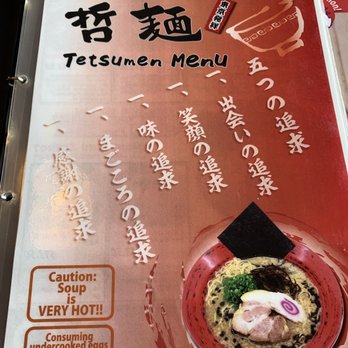 Tetsumen Ramen - Menu - Ramen Near Me - Hilo, Hawaii