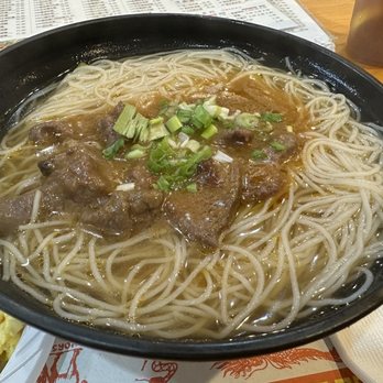 Yue Xiang Ju - Chinese Near Me - Brooklyn, New York