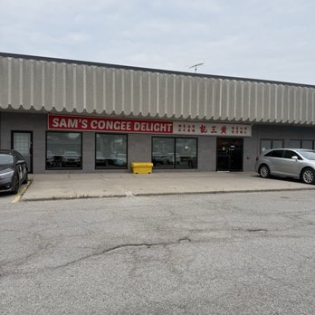 Sam's Congee Delight - Store front - Chinese Near Me - Markham, Ontario