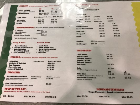 Menu photo 2 Kingston Arbor Hyattsville, MD