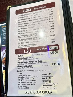 Menu photo 3 MAM Kitchen Garden Grove, CA