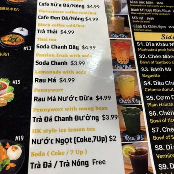 Pho Vit 115 - Noodles Near Me - El Monte, California Pho Vit 115 - Noodles Near Me - El Monte, California