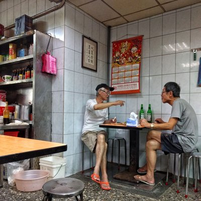 Mai Mien Yen Tsai by null