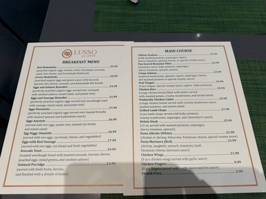 Menu photo 1 Lusso Le Caffe New York, NY