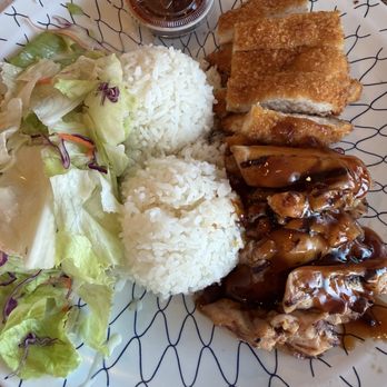 Teriyaki & More - Chicken & katsu combo - Japanese Near Me - Bellevue, Washington Teriyaki & More - Chicken & katsu combo - Japanese Near Me - Bellevue, Washington