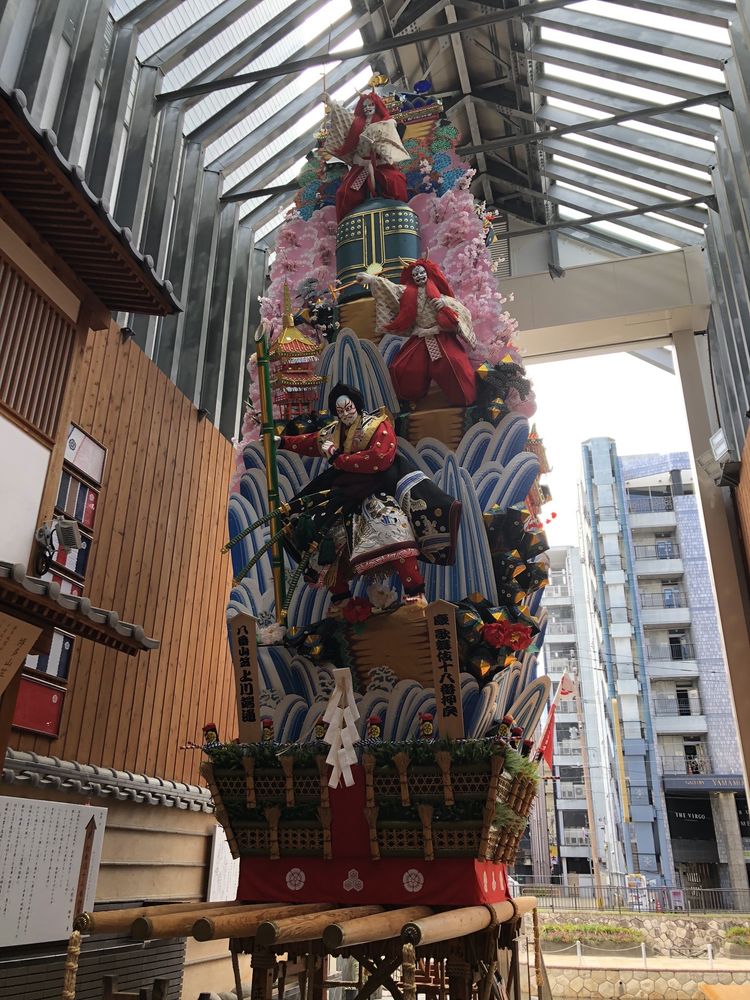 PETER KUBOTA ATTORNEY AT LAW Updated September 2024 505 Kilauea Ave