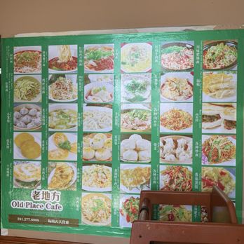 Old Place Cafe 老地方 - Menu - Chinese Near Me - Sugar Land, Texas Old Place Cafe 老地方 - Menu - Chinese Near Me - Sugar Land, Texas