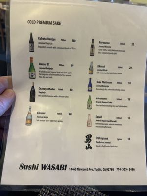 Menu photo 3 Sushi Wasabi Tustin, CA Menu photo 3 Sushi Wasabi Tustin, CA