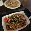 DokoDemo gift card