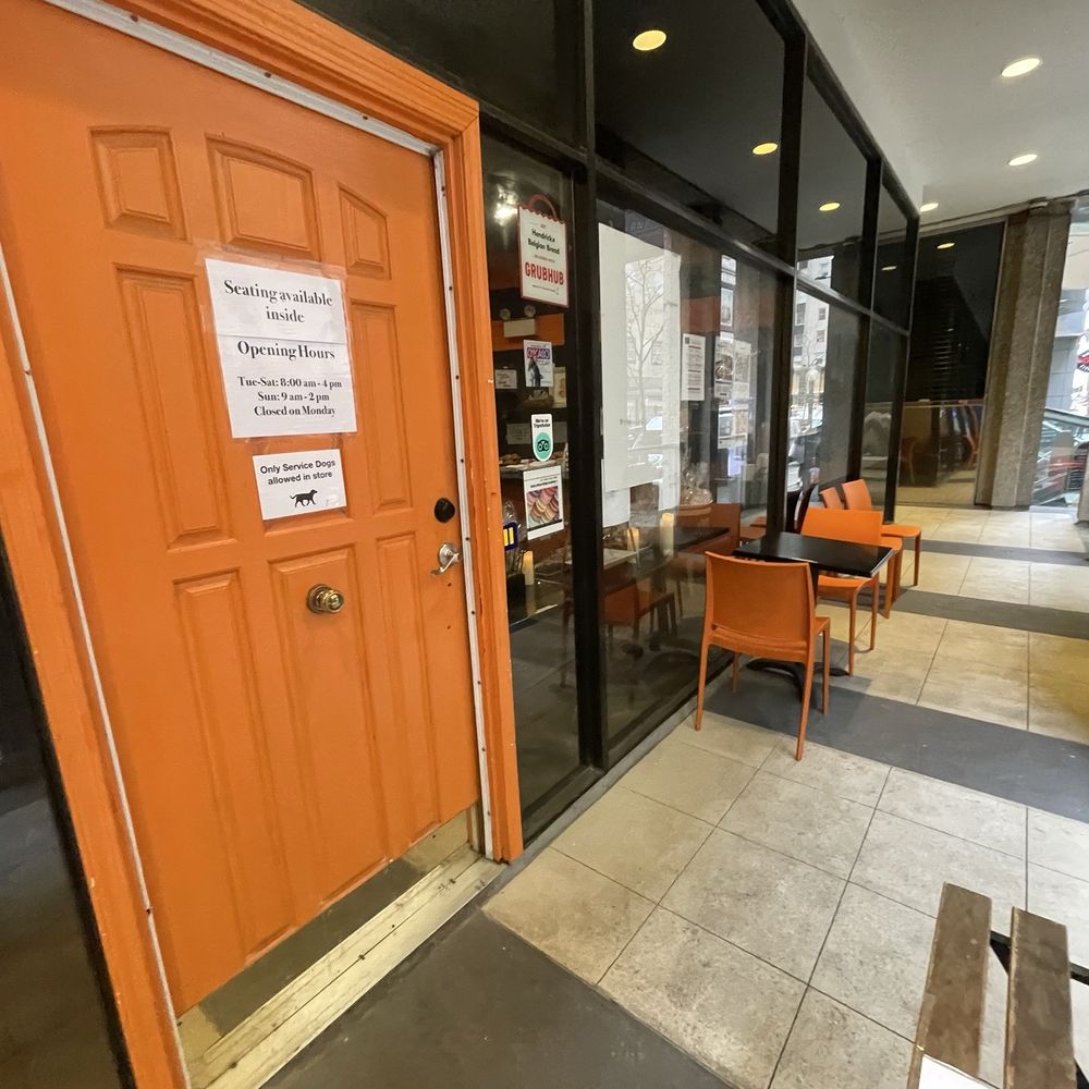 Hendrickx Belgian Bread Crafter - Bakeries Near Me - Chicago, Illinois Hendrickx Belgian Bread Crafter - Bakeries Near Me - Chicago, Illinois