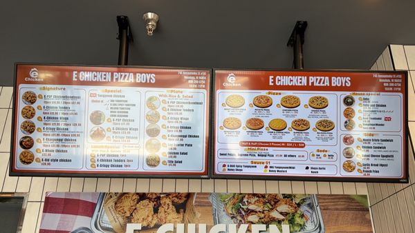 Menu photo 1 Echicken Pizza Boys Honolulu, HI Menu photo 1 Echicken Pizza Boys Honolulu, HI