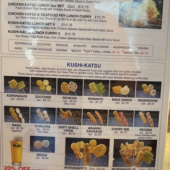 Koromo - Japanese Near Me - Aiea, Hawaii