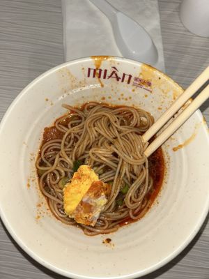 9600 Bellaire Blvd by null