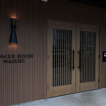 855 Aloha - Entrance you see from Nahua St.. Valet concierge is off to right of the door also outside (not pictured) - Japanese Near Me - Honolulu, Hawaii