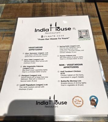Menu photo 3 India House Restaurant Buena Park, CA Menu photo 3 India House Restaurant Buena Park, CA