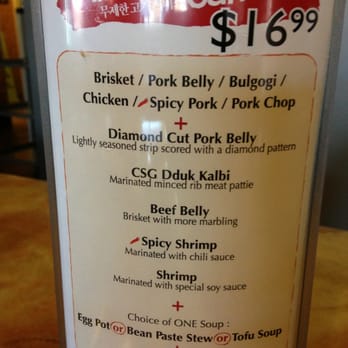 Cham Soot Gol - Weekend Lunch - Barbeque Near Me - Garden Grove, California Cham Soot Gol - Weekend Lunch - Barbeque Near Me - Garden Grove, California