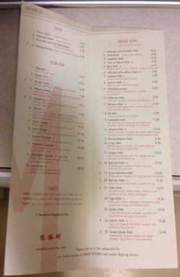 Menu photo 4 Mandarin Westborough, MA
