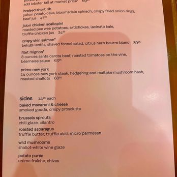 Hell's Kitchen - Entrees and sides menu - Cocktail Bars Near Me - Funner, California Hell's Kitchen - Entrees and sides menu - Cocktail Bars Near Me - Funner, California
