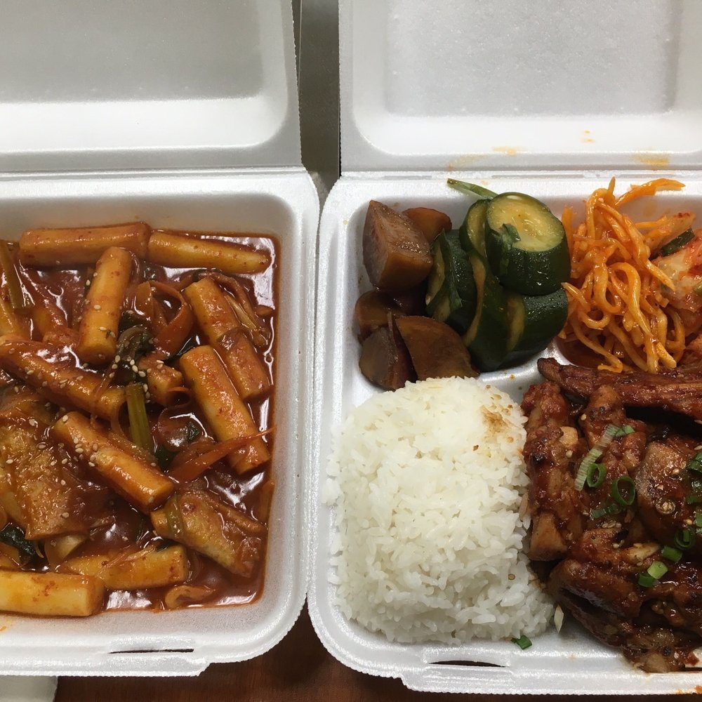 Spoon Bunsik - Tteokbokki and spicy chicken with banchan - Korean Near Me - Ewa Beach, Hawaii Spoon Bunsik - Tteokbokki and spicy chicken with banchan - Korean Near Me - Ewa Beach, Hawaii