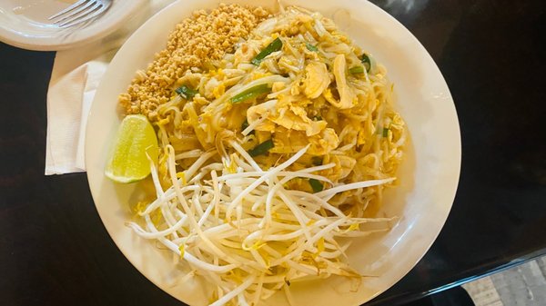 Ros Siam by null