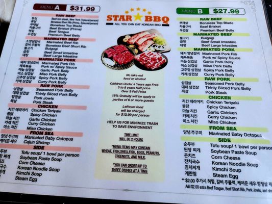 Menu photo 3 Star BBQ Garden Grove, CA