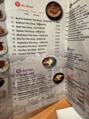 Menu photo 6 Koreana Korean BBQ Fairfield, CA Menu photo 6 Koreana Korean BBQ Fairfield, CA