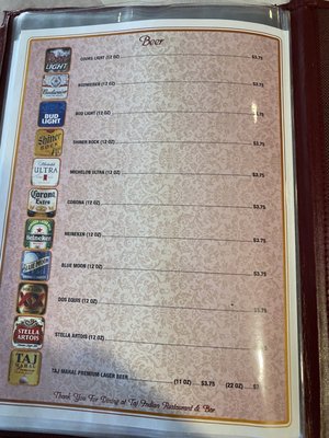 Menu photo 3 Taj Indian Restaurant and Bar Killeen, TX Menu photo 3 Taj Indian Restaurant and Bar Killeen, TX