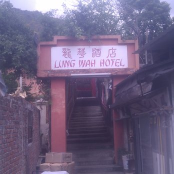 龍華酒店 - Barbeque Near Me - Hong Kong, HK